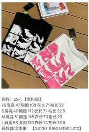 Picture of Arcteryx T Shirts Short _SKUArcteryxXS-LtptxS0822700
